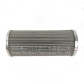 FST-RP-G-UL-12A50UW-DV Hydraulic Oil Filter Element